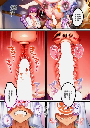 第9页图