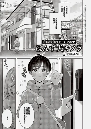 第1頁圖