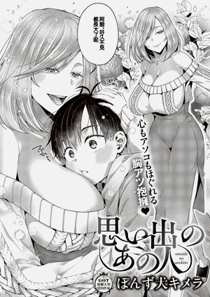 第2頁圖