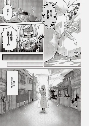 第21頁圖