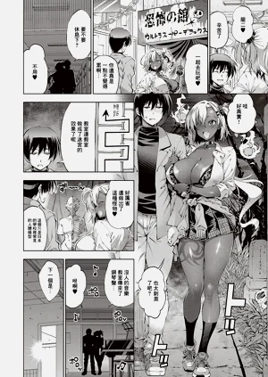 第6页图