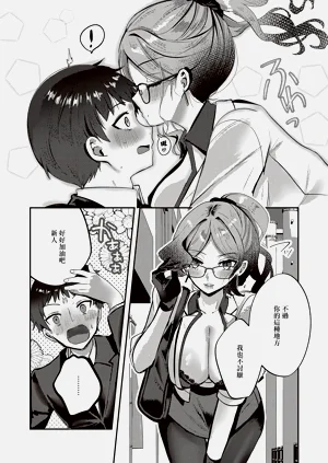 第25頁圖