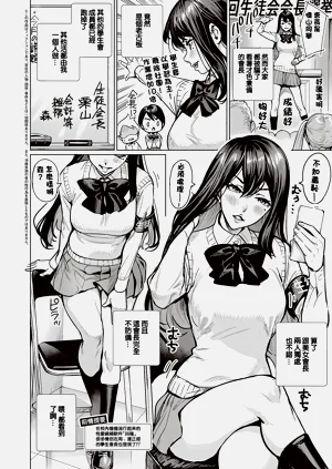第2页图