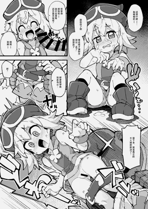 第4頁圖