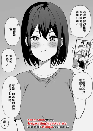 第1页图