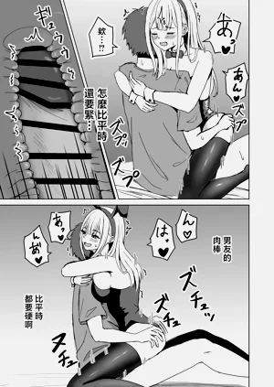 第4页图