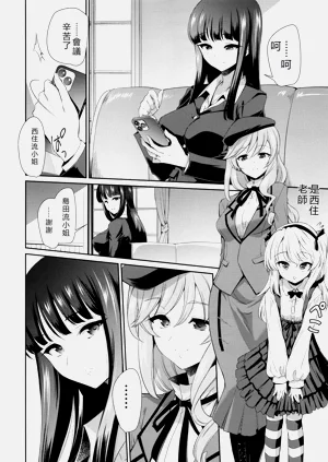 第25頁圖