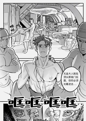 第13頁圖