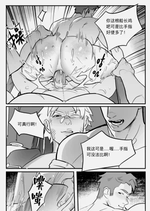 第18頁圖