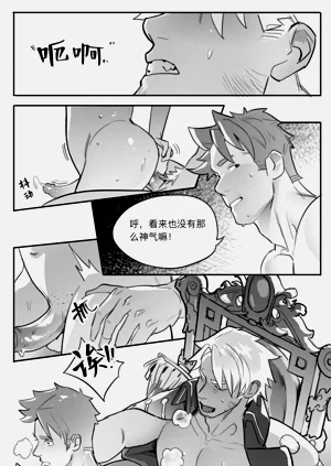 第19頁圖