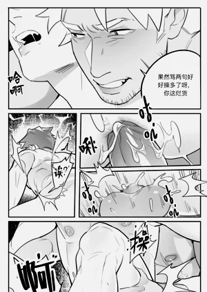第23頁圖
