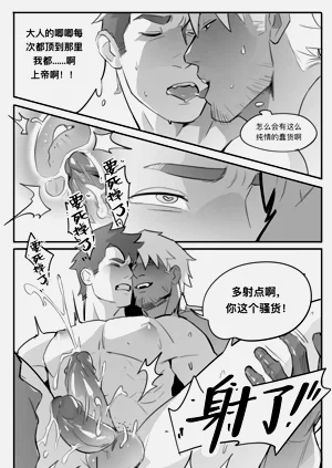 第26頁圖