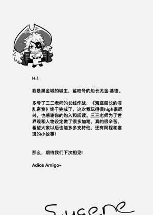第35頁圖
