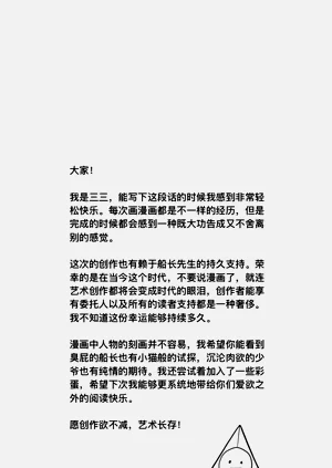 第36頁圖