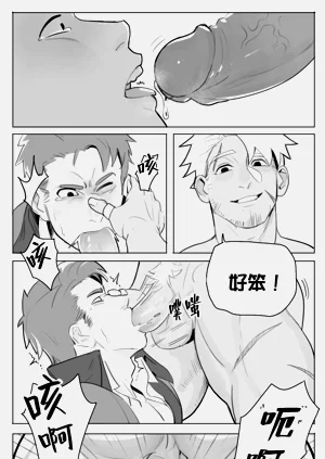 第11页图
