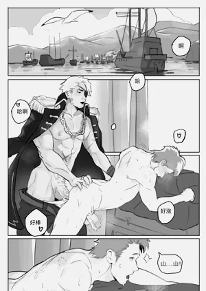 第16页图