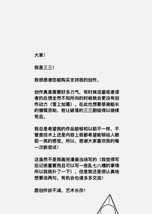第18页图