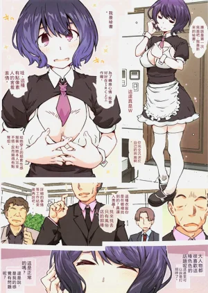第13頁圖