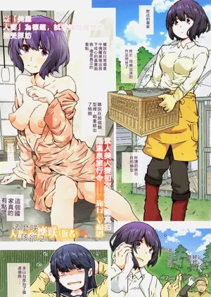 第2頁圖