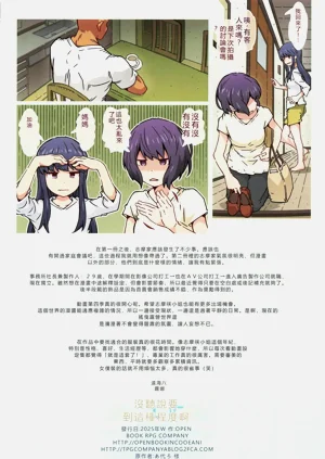 第33頁圖