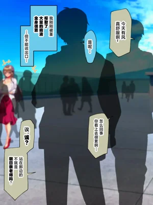 第114頁圖