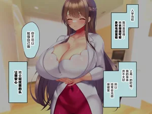 第22頁圖