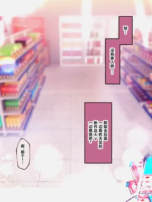 第235頁圖