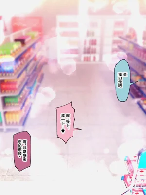 第242頁圖