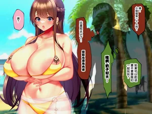 第252頁圖