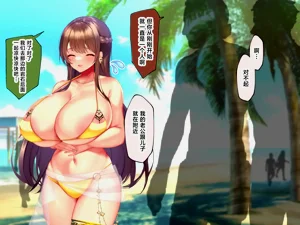 第253頁圖