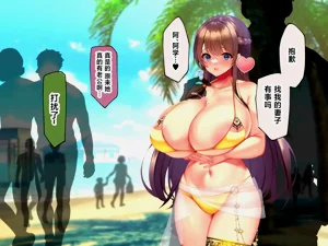 第254頁圖