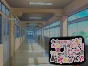 第319頁圖
