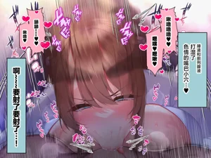第364頁圖