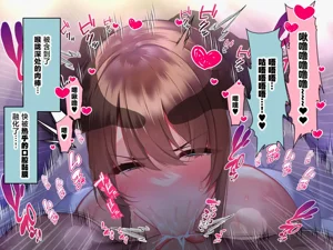 第365頁圖