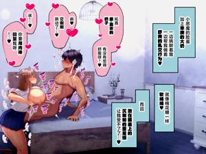 第385頁圖