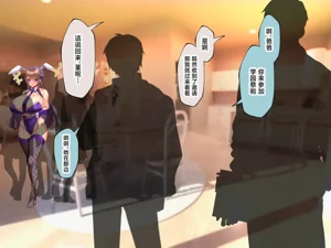 第390頁圖