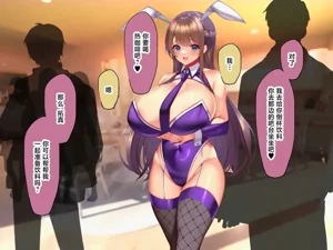 第392頁圖