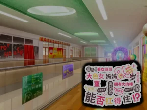 第417頁圖