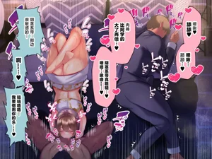 第472頁圖