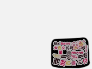 第482頁圖