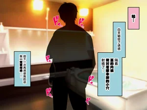 第51頁圖
