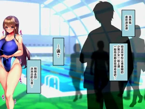 第83頁圖
