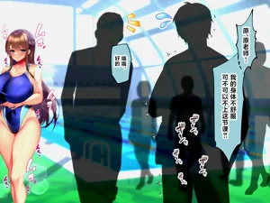 第86頁圖