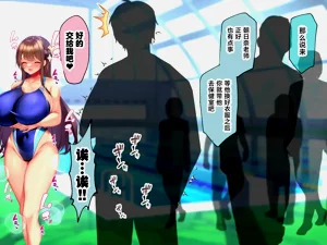 第87頁圖