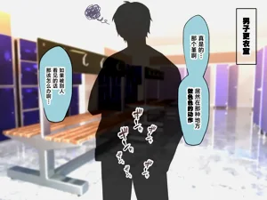 第88頁圖