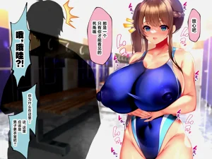 第89頁圖