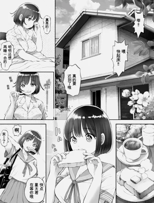第10页图