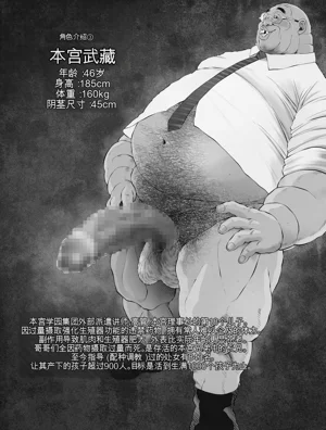 第101页图