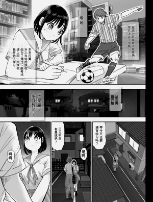 第107页图