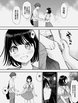 第108页图